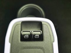 BYD QQ Ice Cream 170km Sundae Ternary Lithium - ფოტო 9