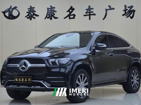 2022 Mercedes-Benz GLE Coupe Facelift GLE 350 4MATIC Coupe SUV Fashion Edition - ავტომობილი ჩინეთიდან