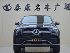 Mercedes-Benz GLE Coupe Facelift GLE 350 4MATIC Coupe SUV Fashion Edition - ფოტო 2
