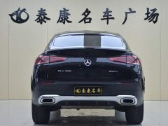 Mercedes-Benz GLE Coupe Facelift GLE 350 4MATIC Coupe SUV Fashion Edition - ფოტო 3