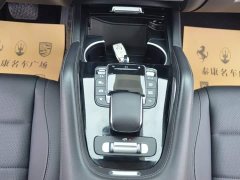 Mercedes-Benz GLE Coupe Facelift GLE 350 4MATIC Coupe SUV Fashion Edition - ფოტო 9