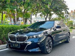 BMW 5 Series 530Li Luxury M Sport Package - ფოტო 1