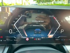 BMW 5 Series 530Li Luxury M Sport Package - ფოტო 15