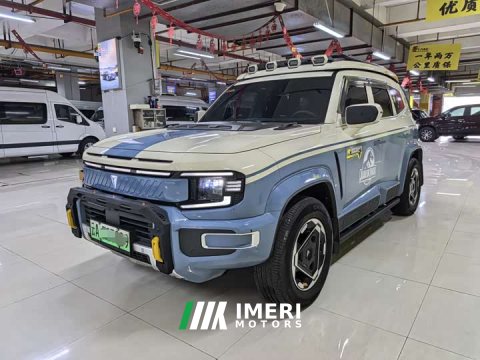 2025 Deepal Deep Blue G318 Worry-Free Adventure Edition Four-Wheel Drive Distant Mountain Edition - ავტომობილი ჩინეთიდან