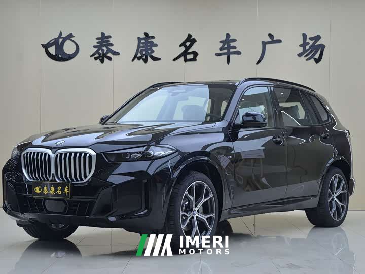 BMW X5 Facelift xDrive 30Li M Sport Exclusive Night Edition Package