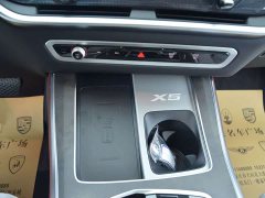 BMW X5 Facelift xDrive 30Li M Sport Exclusive Night Edition Package - ფოტო 14