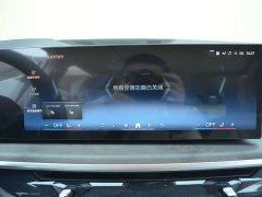 BMW X5 Facelift xDrive 30Li M Sport Exclusive Night Edition Package - ფოტო 15