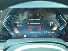 BMW X5 Facelift xDrive 30Li M Sport Exclusive Night Edition Package - ფოტო 7