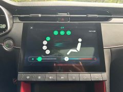 SAIC MG6 2020 1.5T Automatic Trophy Luxury - ფოტო 18
