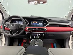 GAC Aion GS4 270T Automatic Smart Navigation Edition - ფოტო 12