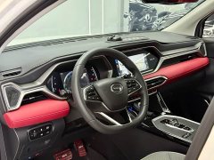 GAC Aion GS4 270T Automatic Smart Navigation Edition - ფოტო 17