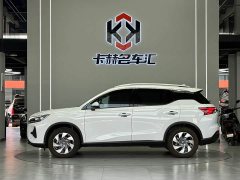 GAC Aion GS4 270T Automatic Smart Navigation Edition - ფოტო 6