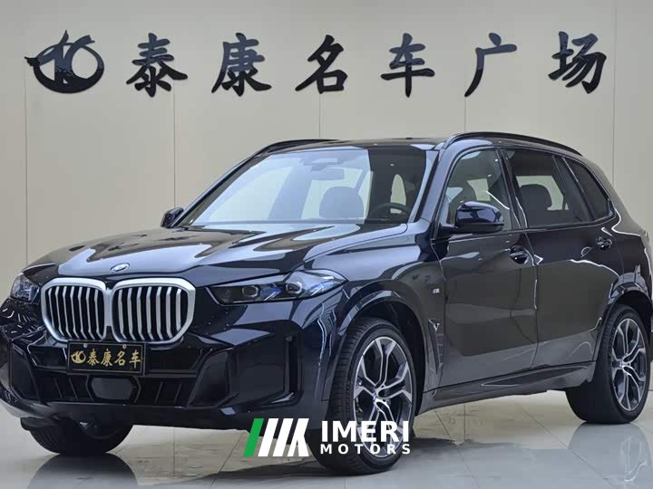 BMW X5 Facelift xDrive 40Li M Sport Midnight Edition