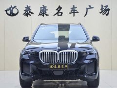 BMW X5 Facelift xDrive 40Li M Sport Midnight Edition - ფოტო 2