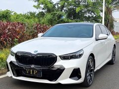 BMW 5 Series 2026 530Li Luxury M Sport Package - ფოტო 1