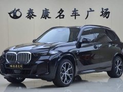 BMW X5 Facelift xDrive 30Li M Sport Exclusive Night Edition Package - ფოტო 1