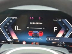 BMW X5 Facelift xDrive 30Li M Sport Exclusive Night Edition Package - ფოტო 13