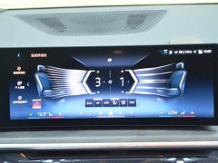 BMW X5 Facelift xDrive 30Li M Sport Exclusive Night Edition Package - ფოტო 7