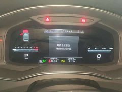 Audi A6L 45 TFSI quattro Premium Dynamic - ფოტო 7