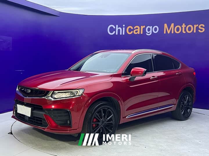 Geely Xingyue S 2.0T Diesel DCT Two-Wheel Drive Lightning Edition - ავტომობილი ჩინეთიდან