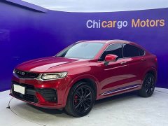 Geely Xingyue S 2.0T Diesel DCT Two-Wheel Drive Lightning Edition - ფოტო 1