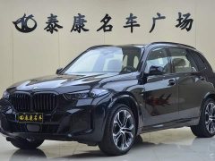 BMW X5 Facelift xDrive 40Li M Sport Midnight Edition - ფოტო 1