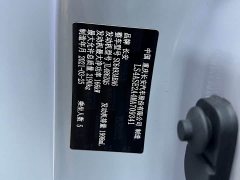 Changan UNI-K 2.0T Excellence - ფოტო 17