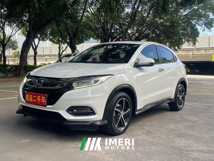 Honda Vezel 1.5L CVT Luxury