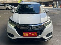 Honda Vezel 2020 1.5L CVT Luxury - ფოტო 2