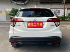 Honda Vezel 2020 1.5L CVT Luxury - ფოტო 4