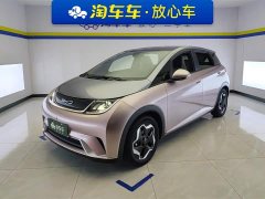 BYD Dolphin 405km Fashion Edition - ფოტო 1
