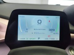 BYD Dolphin 405km Fashion Edition - ფოტო 14