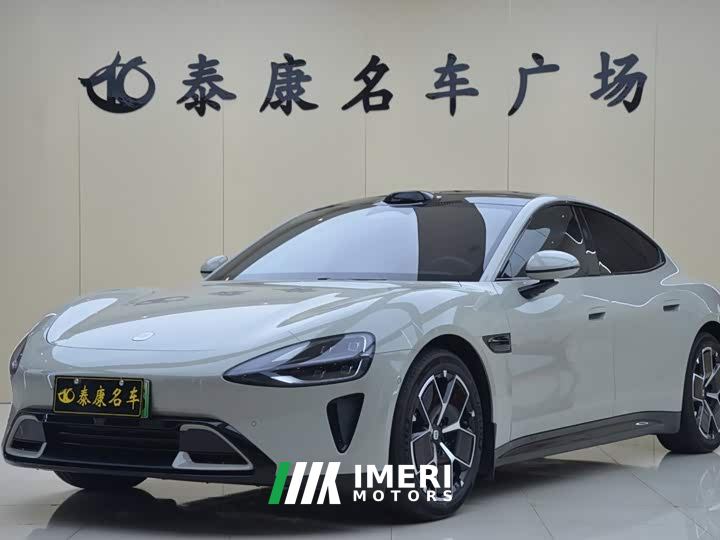 Xiaomi SU7 Rear-Wheel Drive Ultra-Long Range Advanced Autonomous Driving Pro