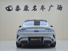 Xiaomi SU7 2024 Rear-Wheel Drive Ultra-Long Range Advanced Autonomous Driving Pro - ფოტო 3