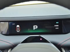 Xiaomi SU7 2024 Rear-Wheel Drive Ultra-Long Range Advanced Autonomous Driving Pro - ფოტო 7