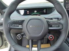 Xiaomi SU7 2024 Rear-Wheel Drive Ultra-Long Range Advanced Autonomous Driving Pro - ფოტო 8
