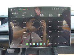 Xiaomi SU7 2024 Rear-Wheel Drive Ultra-Long Range Advanced Autonomous Driving Pro - ფოტო 9