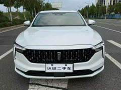 FAW Besturn B70 2023 Third Generation 1.5T Automatic Comfort 70th Anniversary Edition - ფოტო 2