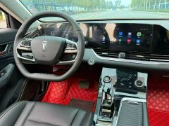 FAW Besturn B70 2023 Third Generation 1.5T Automatic Comfort 70th Anniversary Edition - ფოტო 5
