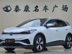 Volkswagen ID.4 X Pure Smart Edition - ფოტო 1