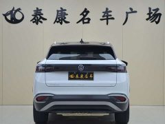 Volkswagen ID.4 X Pure Smart Edition - ფოტო 2