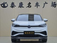 Volkswagen ID.4 X Pure Smart Edition - ფოტო 3