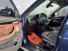 BMW X1 sDrive20Li Fashion - ფოტო 7