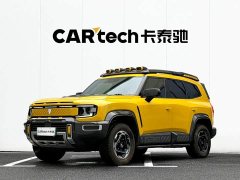 Deepal Deep Blue G318 Worry-Free Adventure Edition Four-Wheel Drive Mystic Realm Edition - ფოტო 1