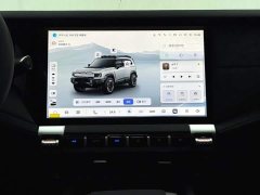 Deepal Deep Blue G318 Worry-Free Adventure Edition Four-Wheel Drive Mystic Realm Edition - ფოტო 16