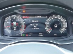 Audi A6L 45 TFSI Premium Dynamic - ფოტო 12