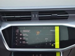 Audi A6L 45 TFSI Premium Dynamic - ფოტო 7