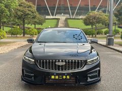 Geely Xingui Xingrui 2025 Oriental Radiance 1.5TD Kunlun Edition - ფოტო 2