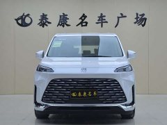 Buick GL8 2025 Land Business Class Comfort DG Edition - ფოტო 2
