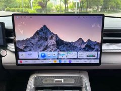 SAIC MG M7 DMH 160km Premium Edition - ფოტო 15